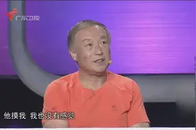 69岁无腿老人曝截肢原因，只因把睡袋让给队友双脚冻坏被迫截肢！视频封面
