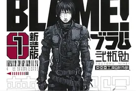 「BLAME!」官方PV雾亥登场！持续活动了千年以上的都市构造体来了图片