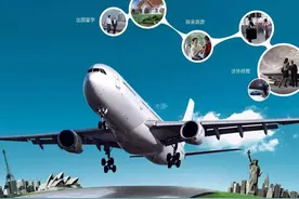 超级划算！到农行办理个人存款证明，可免除手续费图片