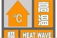 赶紧收下这份“长宁冰淇淋地图”，凉快一“夏”！图片