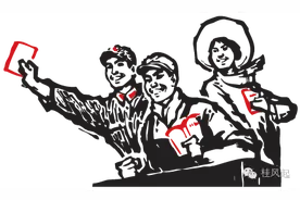 女生帮同学练下腰致其九级伤残 ——网友：友谊的小船片甲不留图片