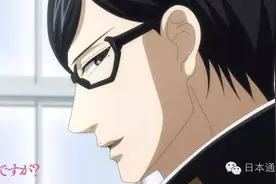 动漫丨《银魂》即将完结&神谷浩史隐婚生子一周动漫大新闻TOP12图片