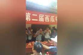 师灵镇白庙村举办第二届西瓜节图片