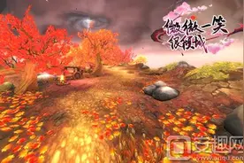 微微一笑很倾城手游工会战详解 公会战玩法介绍图片