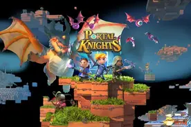 传送门骑士怎么保存他人地图存档 地图存档保存图片