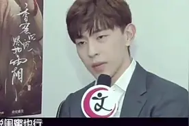 邓伦自曝跟杨紫家里关系密切，是看着杨紫的戏长大的！视频封面
