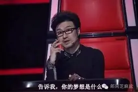 “北京瘫”流行，小心“瘫”出真病！公交“色狼”，耍完流氓不认账？兔子跨栏牛逛街，动物奇葩大比拼！精彩尽在《郎闲芝麻盐》！图片