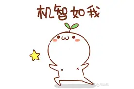 从地上到天上，高新一中的娃娃真会玩！图片