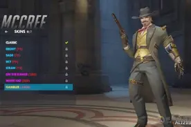 《守望先锋》最佳皮肤一览图片