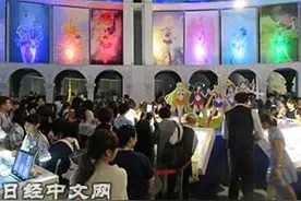 少女心+男人味 日本女白领爱上超级英雄图片