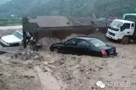 污，满屏污！他们这是在干嘛呢？！图片