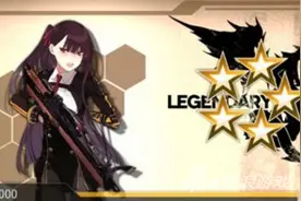 少女前线步枪WA2000建造公式 WA2000建造公式图片
