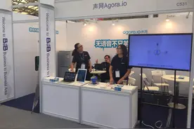 声网Agora.io实时云定义手游语音,加速游戏直播图片
