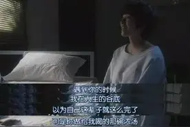 爱一个人就是 想和他一起吃很多很多顿饭图片