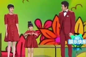 陆毅接女儿放学长腿抢镜 鲍蕾“不满”老公拍照技术视频封面