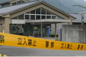 日本遭遇战后最严重暴力事件，恐慌蔓延使日银压力山大图片