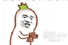 [BigBang][新闻]160726 GD个人品牌有望全面进军中国市场？你的肾准备好了吗！图片