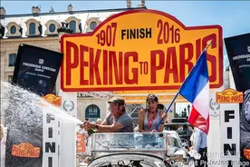 伟大旅程抵达终点！ 北京-巴黎老爷车拉力赛巴黎圆满收官图片
