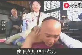 徐峥在背后说赵丽颖坏话，却不知赵丽颖在身后，尴尬-国语流畅视频封面