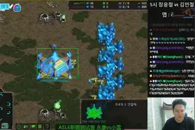 星际争霸2018ASL新地图测试赛第一轮 小雪VS永康3 步步为营的操作图片