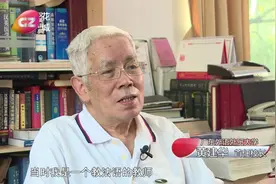 广外首任校长黄建华的巴黎情缘视频封面