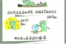我们总是矛盾纠结体！看完有同感的请举手！图片