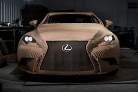 1700块硬纸板组装的雷克萨斯，外型不输千万级超跑图片