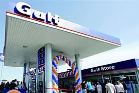 海湾石油与曼联俱乐部达成合作图片