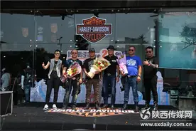 西安哈雷戴维森倡导“遵守法规 文明骑行 安全上路”图片