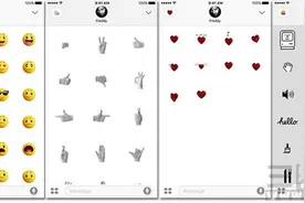 苹果发布全新动态表情，以后直接用iPhone斗图图片