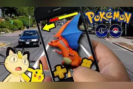 麦当劳“反植入”Pokémon Go：广告打得好，股票直接一个涨停图片