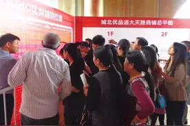跟着5号线去买铺，从北至南5大项目买到就赚到！图片