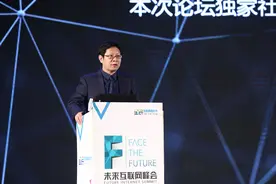 腾讯发出《全民99公益日倡导》图片