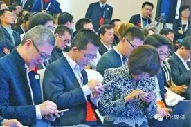 PR媒体：那么多线下活动真的有必要举办和参加吗？图片