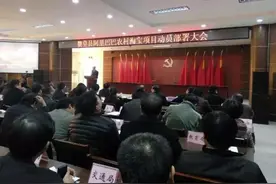 买正宗赞皇土特产上阿里巴巴更实惠，官方农村淘宝项目启动图片