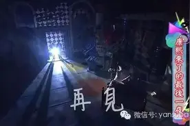 康熙十二年，小S的颜值高高低低，不过收官的时候好美图片