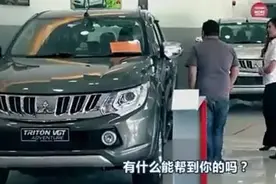 史上最刺激的女销售顾问试驾体验，请点赞图片