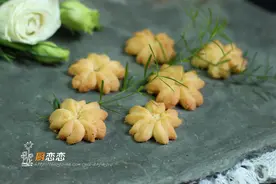 教你轻松挤曲奇的秘方，深藏多年，一般人我不告诉他!图片