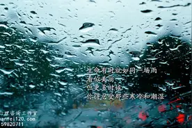 社交恐惧症自我治疗方法之信念图片