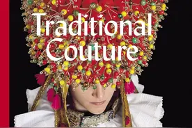 德国传统服饰，繁复精美的异国文化图片