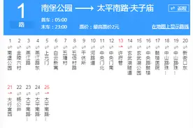 一条微信告诉你南京怎么走，良心整理！图片