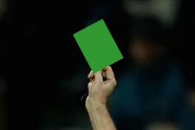 有罚亦有奖足球场推新规 乙联赛将推出绿牌图片