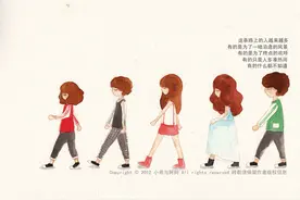 说了再见，那个人便与你全然无关，即便互相亏欠，也别再藕断丝连图片