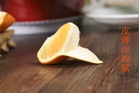 吃橙子的好处有那些？如何鉴别染色橙子？图片