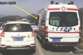 不给它让道就算了，逼停也罢了？但你这一幕，让它彻底心凉了图片