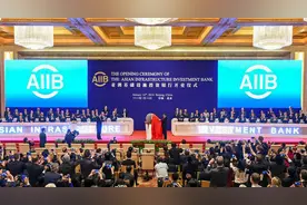 亚投行以美元结算， 美国剪羊毛是否仍将继续？图片