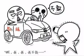 不堪回首：成都驾校教练爆笑语录！图片