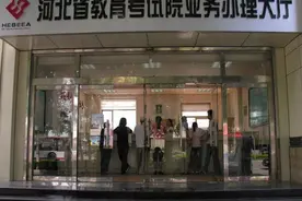 收藏备用！各类自考证明、出国留学高考成绩证明等办理地点和程序图片