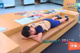 撕名牌时睡觉，很不情愿复活，《跑男3》收官王祖蓝表现的有点怪图片