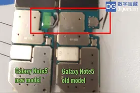 三星新版Galaxy Note 5解决S Pen反插卡笔问题图片